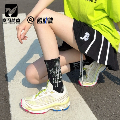 萨洛蒙xt-6FT米黄贴合舒适跑步鞋