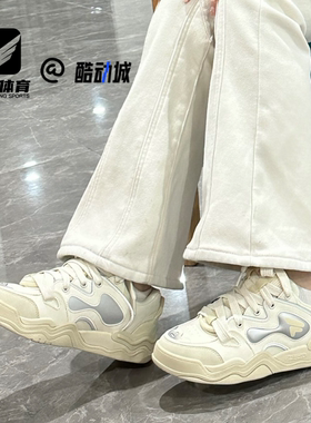 FILA斐乐KICK白色女子舒适百搭耐磨低帮波浪底板鞋T12W412302FPS