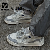 板鞋 FILA斐乐律动鞋 白灰男子复古百搭运动休闲鞋 F12M512201FGV