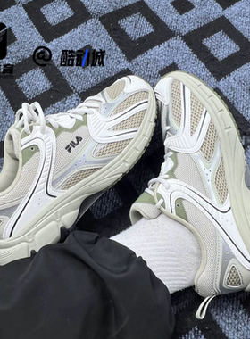 FILA斐乐Mattrun绿白男子厚底轻便老爹鞋运动休闲鞋F12M532124FCW