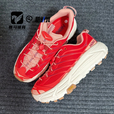 HOKA马法特3红色休闲百搭跑步鞋