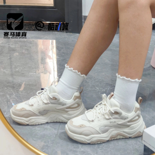 FILA斐乐 山丘鞋白色女子厚底轻便透气老爹鞋运动鞋F12W312117FMA