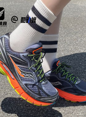 Saucony索康尼ProGrid Guide 7黑色男女舒适耐磨跑步鞋S70936-13