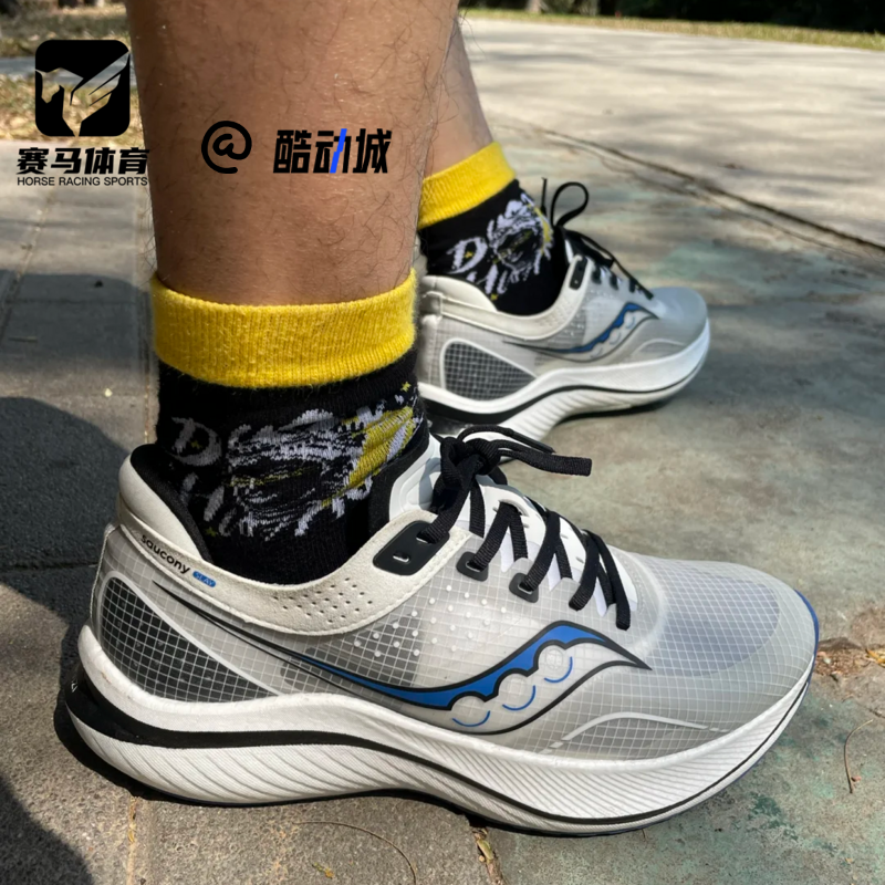 索康尼Slay全速白兰碳板跑步鞋