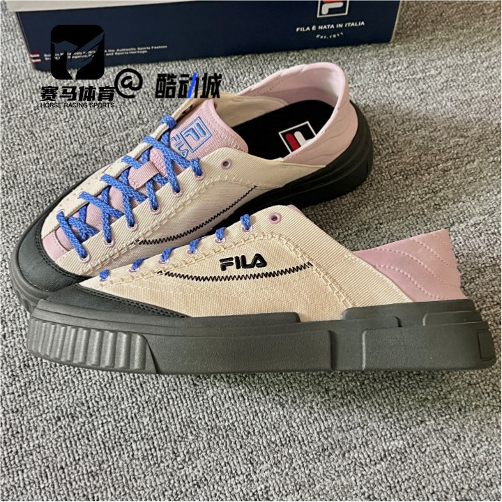 斐乐断层鞋淡紫时尚经典帆布鞋