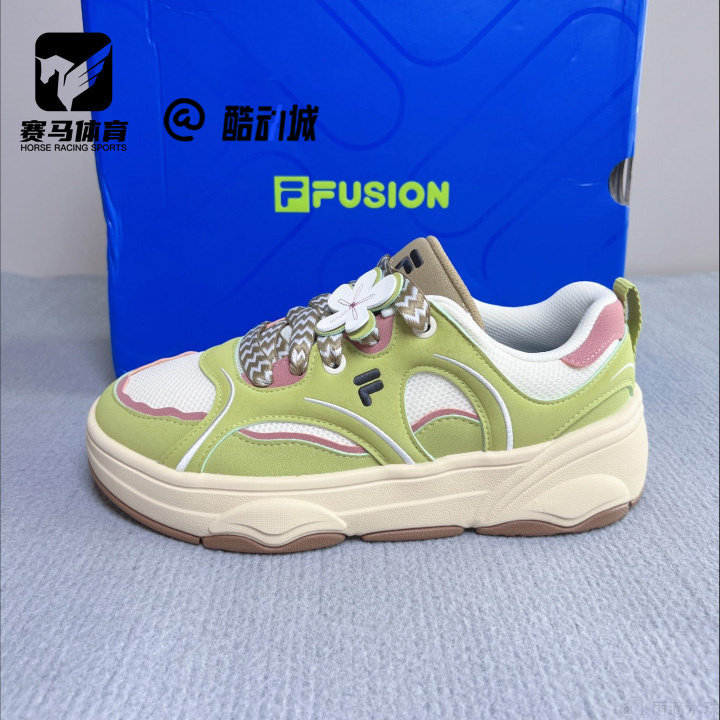 斐乐舞板鞋白绿休闲舒适百搭板鞋