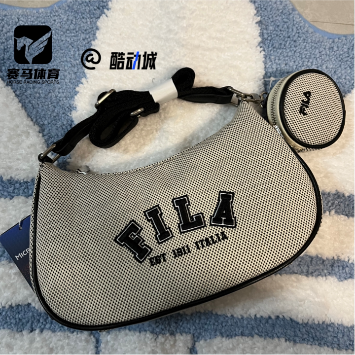 FILA女子时尚月牙包手提单肩包