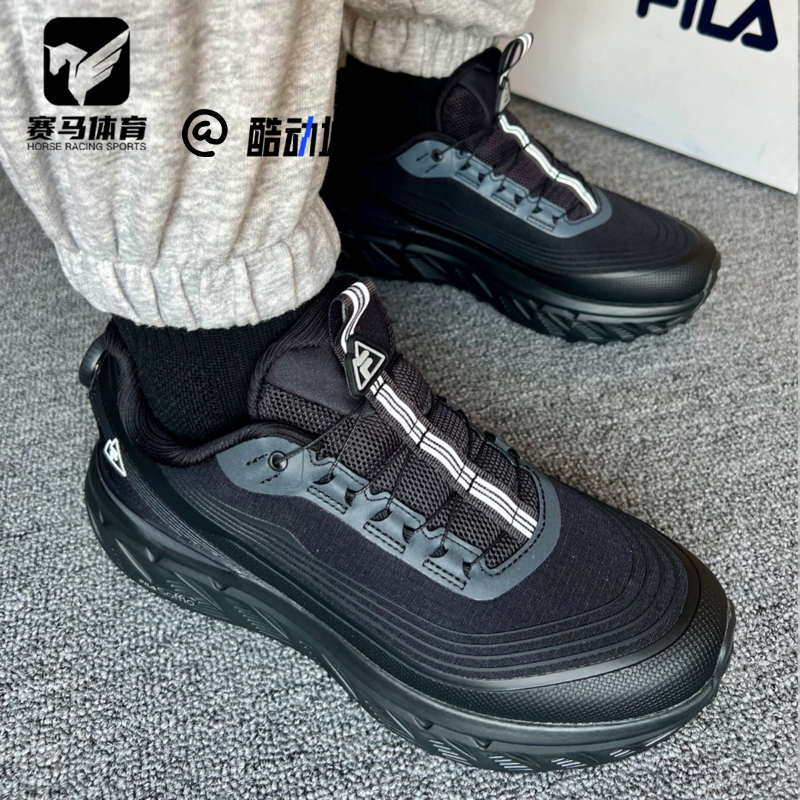 斐乐探险家男子黑百搭跑步鞋