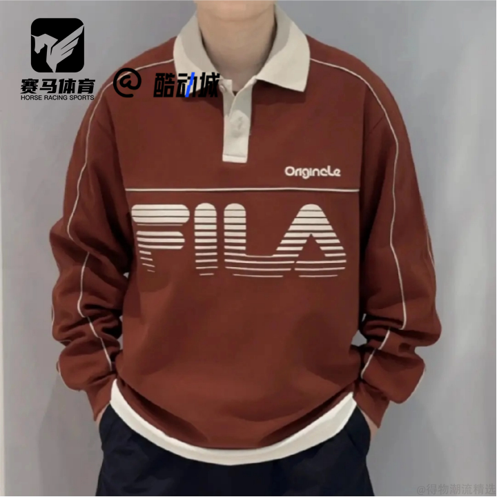 FILA斐乐 赤土红棕男子复古学院风针织长袖POLO衫F11M439205FBN