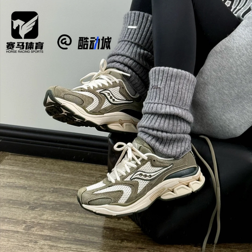 索康尼GridFusion白绿跑步鞋