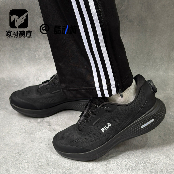 斐乐柔云黑色男子耐磨休闲跑步鞋