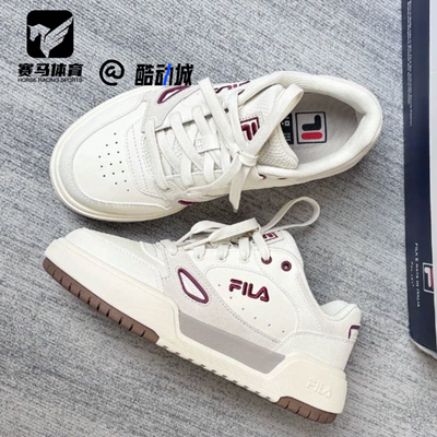 斐乐CAMPUS1S奶油白休闲通勤板鞋