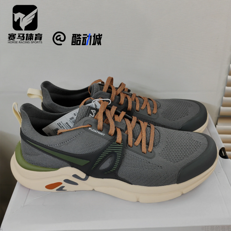 斐乐MIND6减震耐磨路跑鞋运动鞋