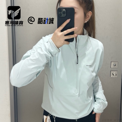 萨洛蒙女运动休闲立领长袖夹克