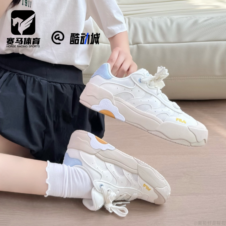 FILA蛋包鞋白色女子休闲板鞋