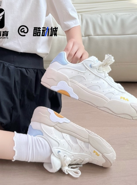 FILA斐乐蛋包鞋白色女子舒适简约百搭运动休闲板鞋F12W532207FSW