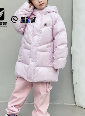 FILA斐乐 ORIGINALE 樱花浅粉儿童防水保暖羽绒服K52B541903P-PK