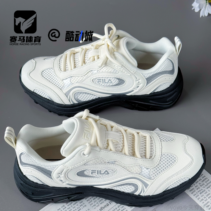 FILA川流鞋白黑女子休闲老爹鞋