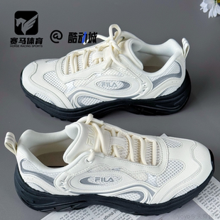 FILA斐乐川流鞋白黑女子时尚百搭低帮休闲老爹鞋F12W532115FSV