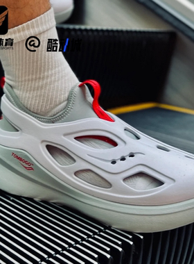 Saucony索康尼Butterfly联名白灰男女可拆卸生活休闲鞋S20815-88