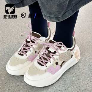 FILA斐乐CACTI 仙掌鞋白棕女舒适耐磨休闲低帮板鞋F12W531208FAC