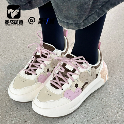 FILA斐乐CACTI 仙掌鞋白棕女舒适耐磨休闲低帮板鞋F12W531208FAC