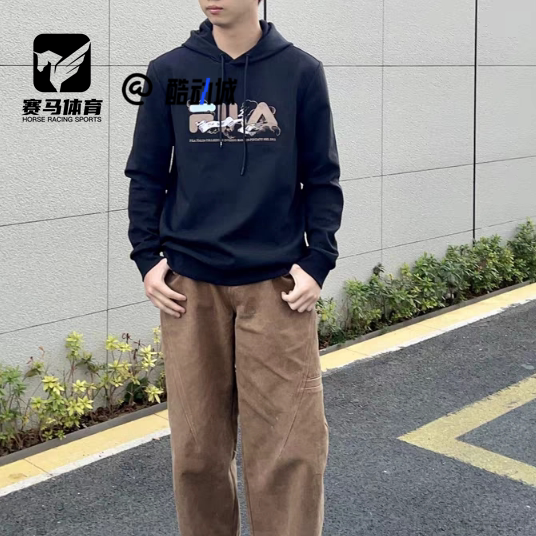 FILA黑色男子针织连帽卫衣