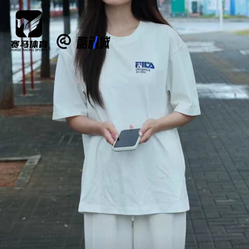 斐乐男女舒适百搭圆领短袖T恤