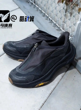 HOKA Transport黑色男女舒适防滑耐磨百搭户外休闲鞋1162850-CRBN