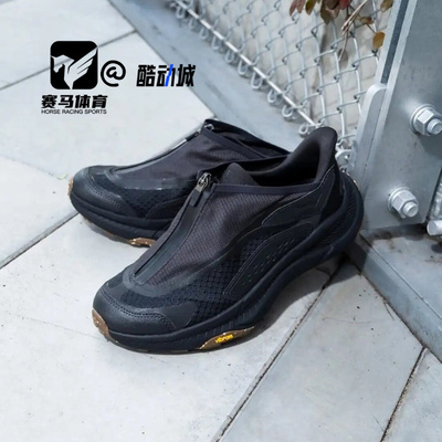 HOKATransport黑色百搭休闲鞋