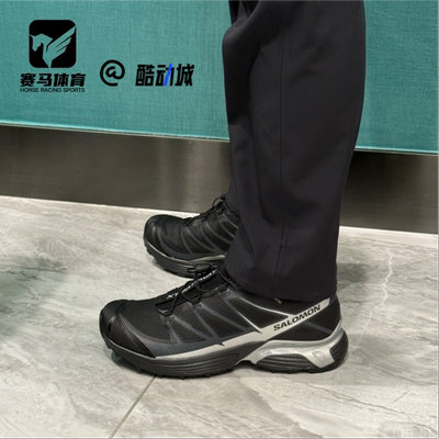 萨洛蒙男女舒适百搭低帮跑步鞋