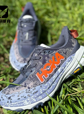 HOKA Speedgoat6飞速羚羊6灰蓝色女子休闲越野跑步鞋1147811-NDS
