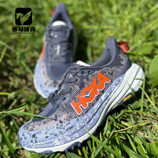 HOKA Speedgoat6飞速羚羊6灰蓝色女子休闲越野跑步鞋1147811-NDS