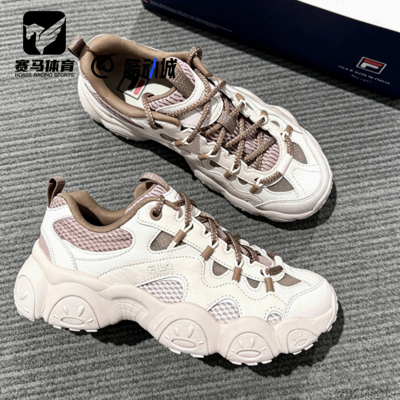 斐乐猫爪7水晶灰粉复古老爹鞋