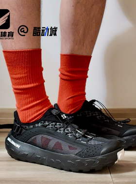 SALOMON萨洛蒙SOLAMPHIBIAN黑色男子舒适百搭低帮轮胎鞋478148