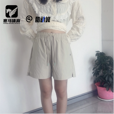 可隆DAYPACK女子运动休闲短裤