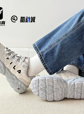 FILA斐乐MUFFIN WE松饼鞋微白女子加绒生活休闲鞋F12W541123FWL
