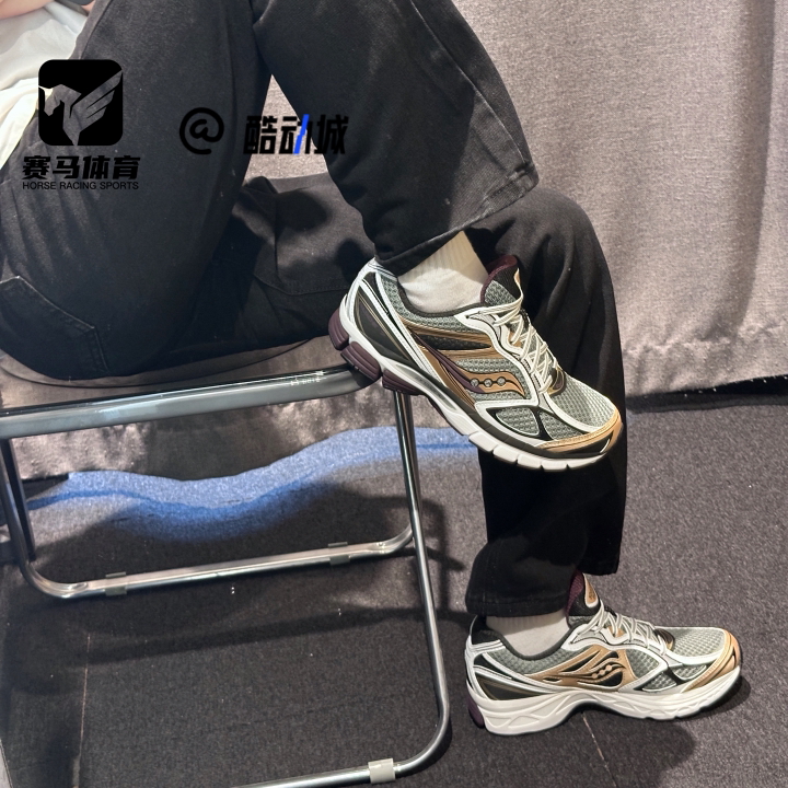 Saucony索康尼ProGrid Guide 7灰黄男女时尚休闲跑步鞋S70936-11
