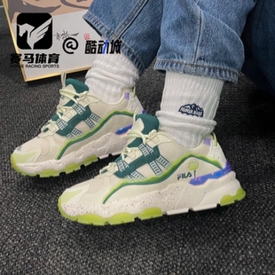 FILA斐乐 满天星桔梗花白绿女子减震舒适休闲运动鞋F12W131114FWS