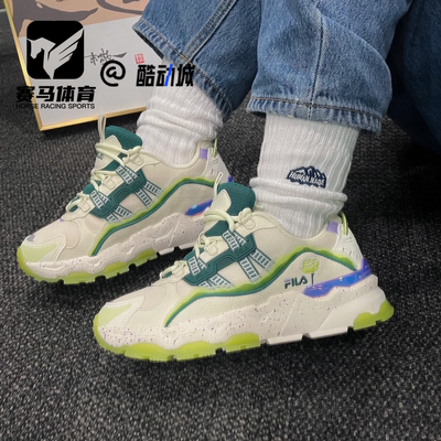 斐乐满天星桔梗花女子运动休闲鞋