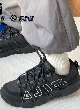 FILA斐乐 面包鞋黑色男子百搭厚底老爹鞋复古篮球鞋T12M443215FBS