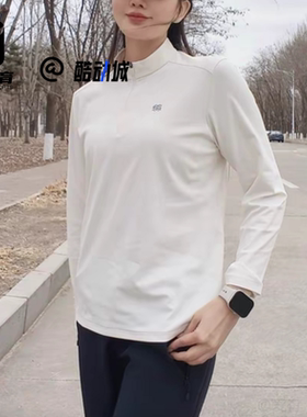 KOLON SPORT可隆白色女子户外运动休闲打底衫长袖T恤LKZT6SN008