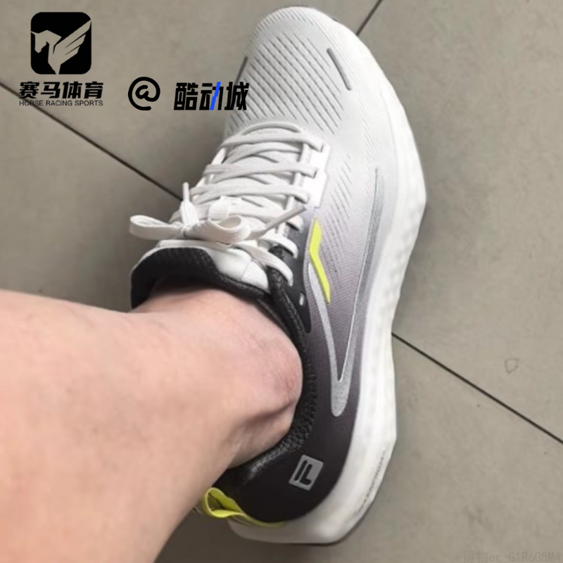 斐乐ENERGY2跃动2休闲训练跑步鞋