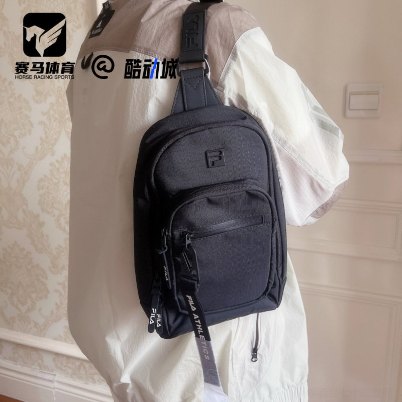 斐乐23黑色休闲运动斜挎包胸包