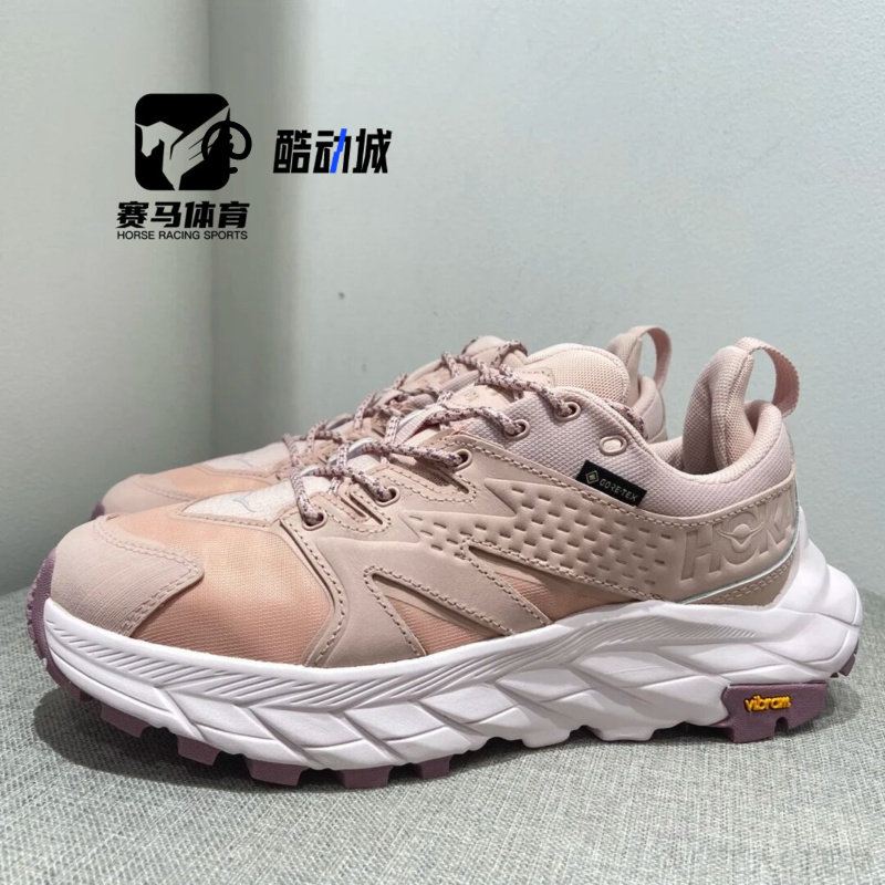 HOKA阿纳卡帕粉色舒适耐磨功能鞋