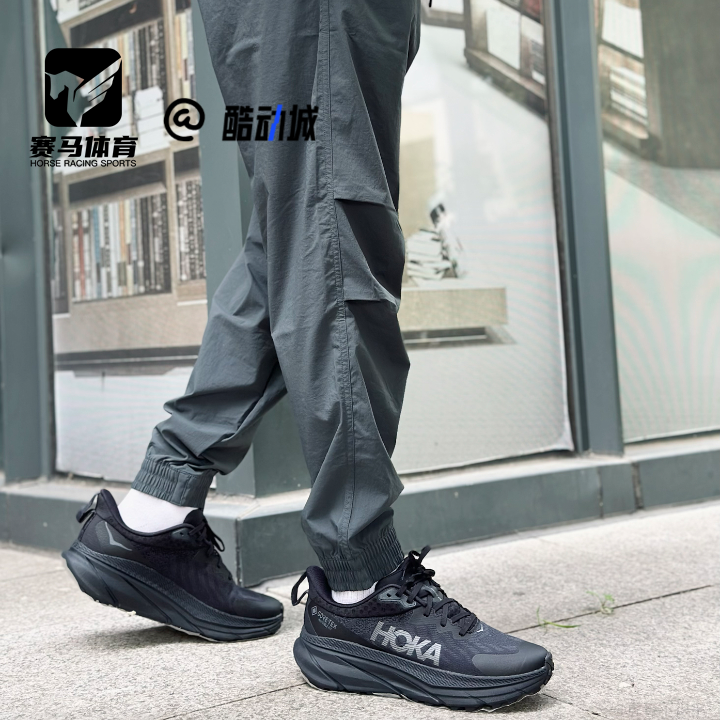HOKA Challenger ATR 7挑战者7黑色男子越野跑步鞋1134501-BBLC