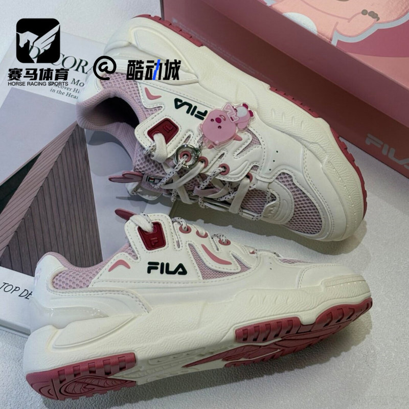 斐乐赞萌露比女子舒适时尚板鞋