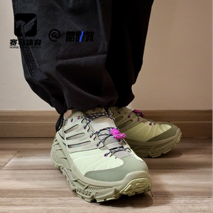 HOKA Stinson Evo霍卡绿色男女减震耐磨运动休闲鞋1166450-SSSL