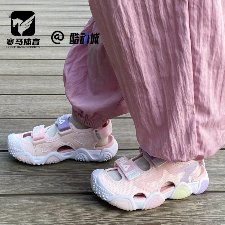 斐乐海星朴雾嫩粉中小童凉鞋
