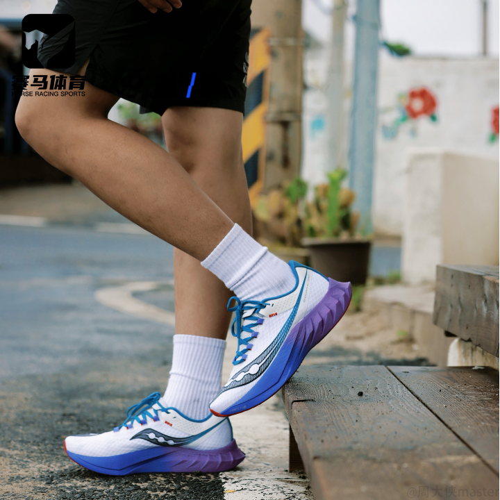 Saucony啡鹏4耐磨休闲跑步鞋